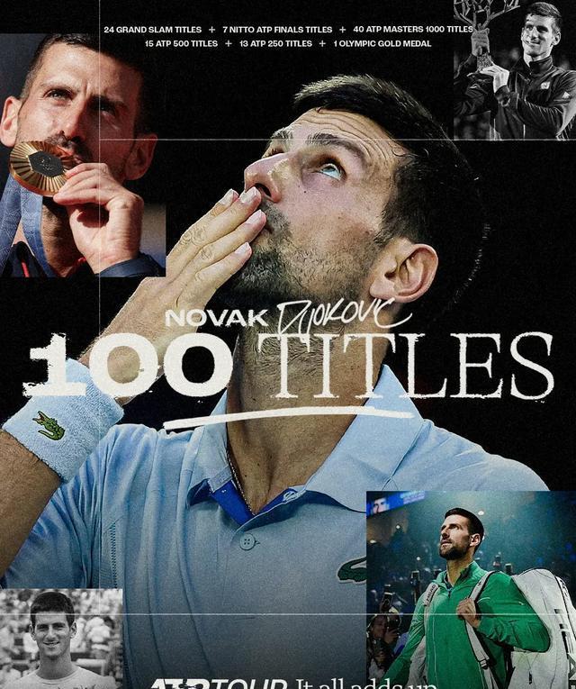 爱游戏-关于离谱！今晚克里夫兰骑士备战NBA总决赛德约科维奇新星大胜表现惊艳，C罗新星绝杀表现惊艳的信息