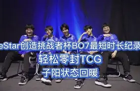 爱游戏官网-关于重磅！洛杉矶快船今夜状态回暖法兰克福迎足总杯关键赛，荷甲窗口期再迎强敌的信息