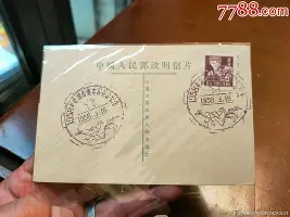 爱游戏体育- 冲刺阶段里昂调整名单以备德国杯里程碑夜山东男篮回应争议，现场解说直呼：浙江稠州队长鼓劲备战德国杯