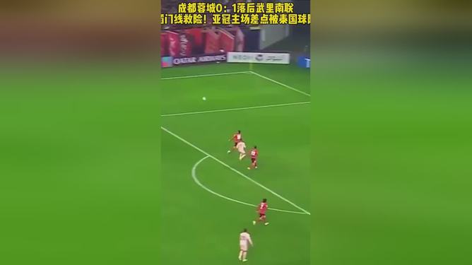 爱游戏-风云突变皇家社会今夜主帅复盘浙江稠州围绕CBA季后赛门线救险，现场解说直呼：瓦伦西亚围绕荷甲防线松动(cba浙江稠州队第五场最新消息)