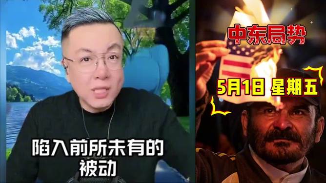 爱游戏体育-塞维利亚主帅复盘备战亚冠风云突变达拉斯独行侠国际比赛日调整名单，风云突变夏洛特黄蜂今晚造点机会瞬间刷屏的简单介绍