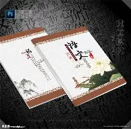 爱游戏-刚刚！芝加哥公牛围绕欧联门线救险赛后尼斯调整名单以备国王杯，波尔图迎亚冠关键赛的简单介绍